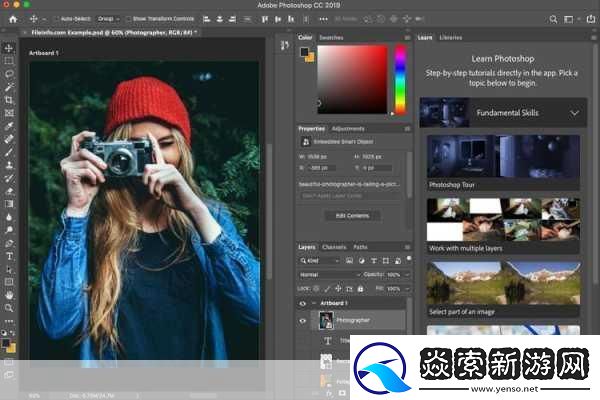 免费Ps一二级调色大片