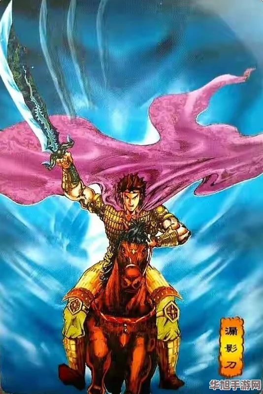 小浣熊神兵列传