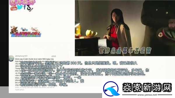 日韩精品国产中文字幕欧美