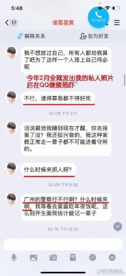黑料不打烊肾虚十八连万篇长征