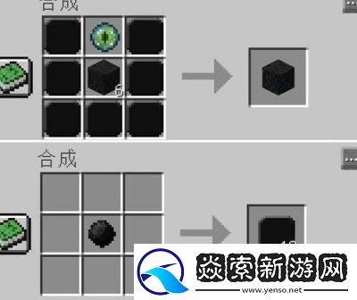 如何制作虚无世界3的传送门