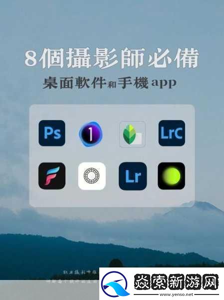 夜里18款禁用软件APP的功能详解