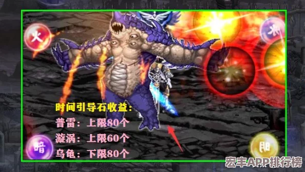 普雷单人引导模式