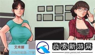 安卓家务游戏攻略流程