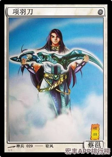 小浣熊神兵列传全方位攻略