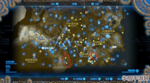 探索塞尔达传说智慧之光