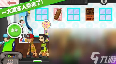 2024年度老爹系列手游精选