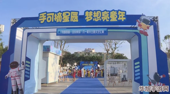 探索三角洲行动