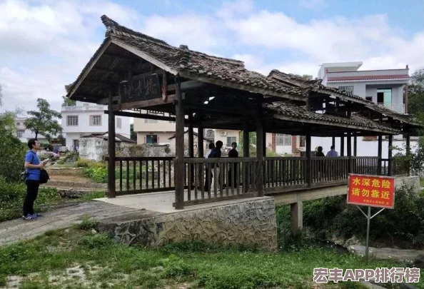 探索黑神话悟空秘境