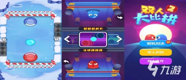 2024年度热门精选