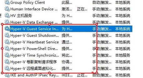 超市经营模拟器频繁闪退