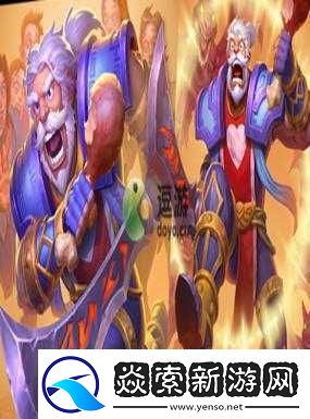 炉石传说速战速决任务完成攻略