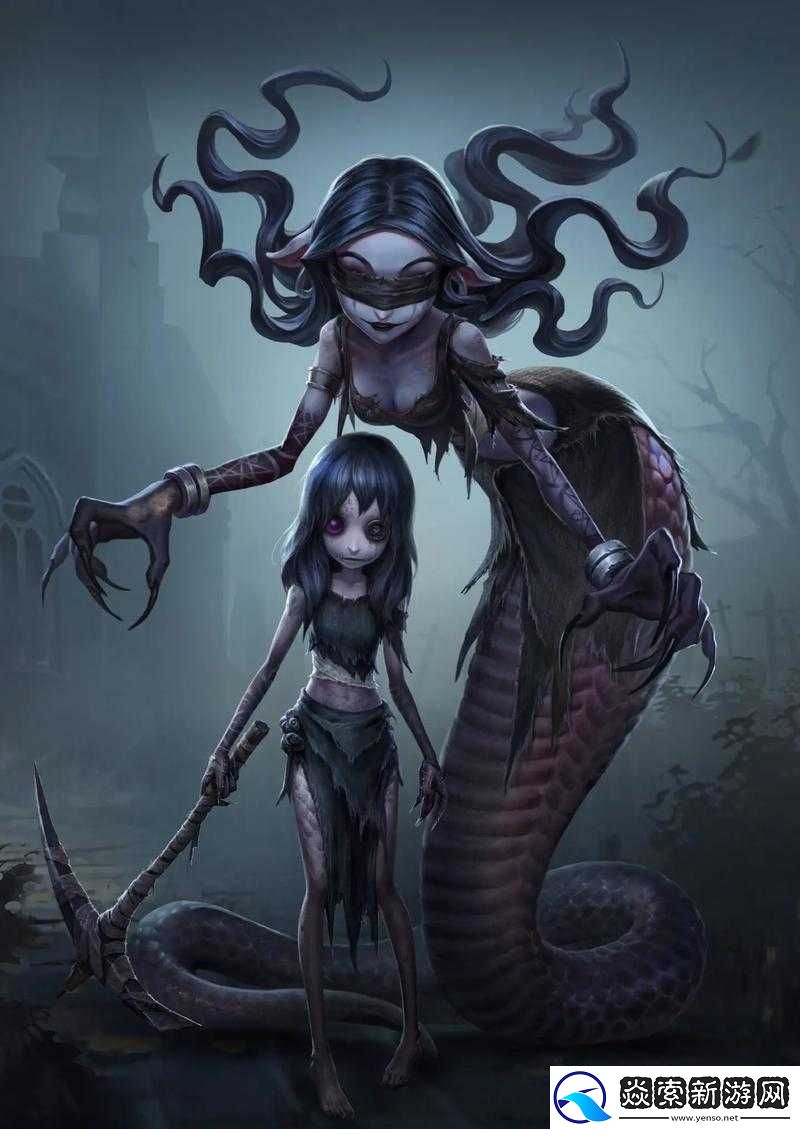 第人格