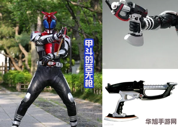 探索地下城与勇士中斧类武器外观