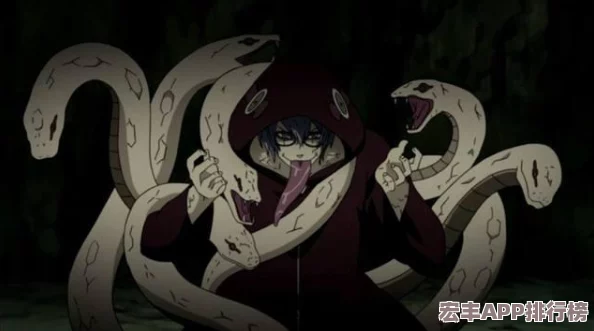 天邪鬼黄绝技揭秘