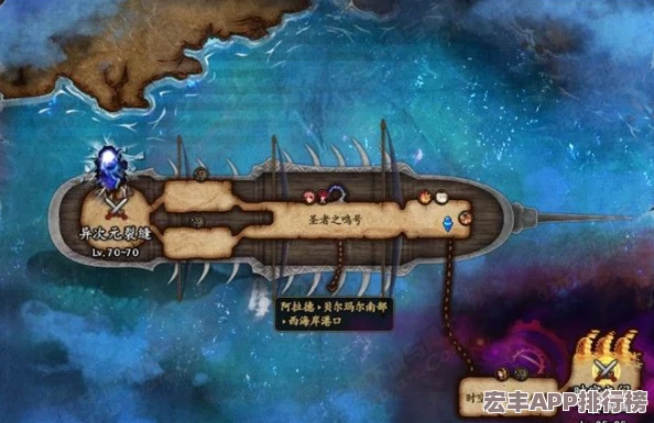 地下城与勇士探索