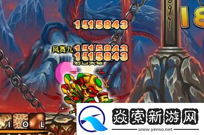 造梦西游3