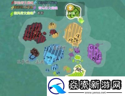 如何完成创造与魔法龙树岛浮岛的隐藏任务