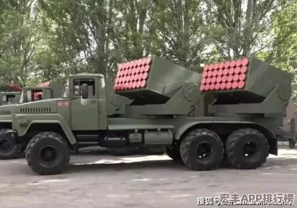 精通以吐可米火箭炮