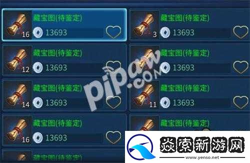 倩女幽魂手游新版解析