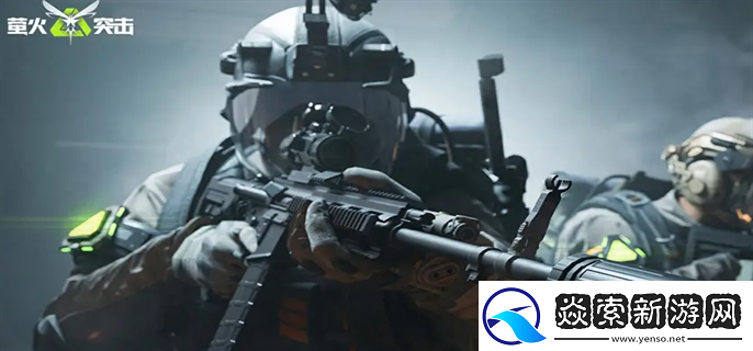 萤火突击进不去怎么办