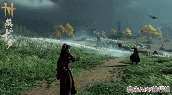 深度挖掘燕云十六声精髓