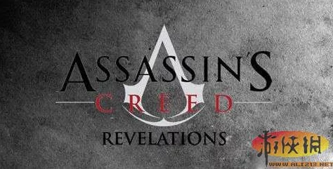 探寻刺客信条系列正统英文名称