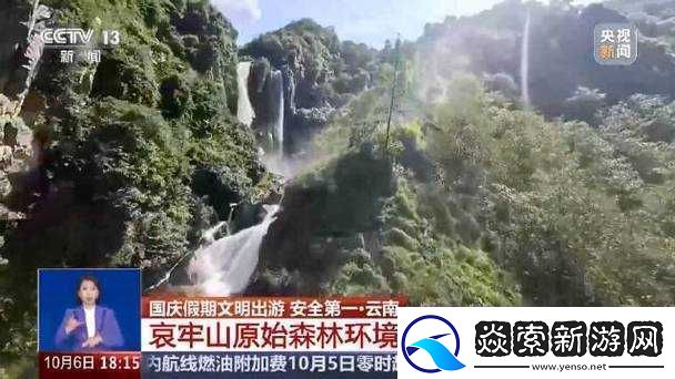 吞食天地朝天洞攻略