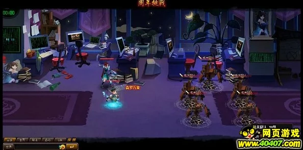 神仙道血阵玩法解锁攻略