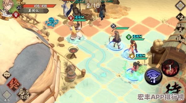 深度挖掘天地劫