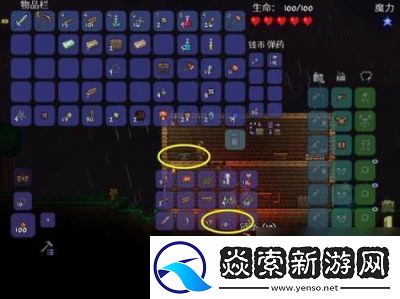 如何制作泰拉瑞亚中的锯木机