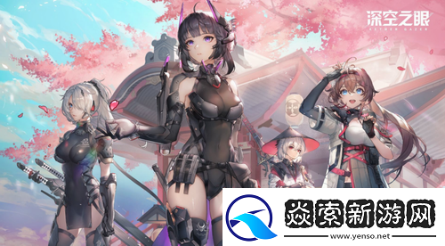 深空之眼龙切怎么连招