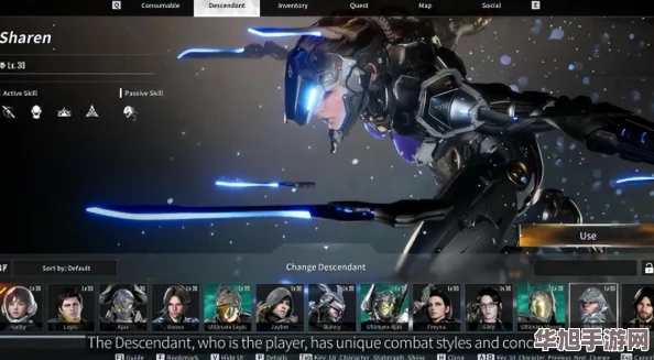 第一后裔火速推出双重热修复补丁