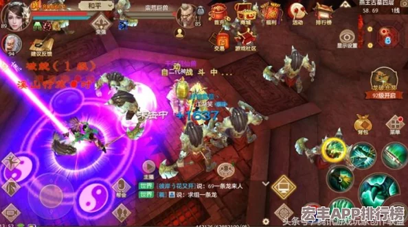 天龙八部2日常必玩精华活动全盘点