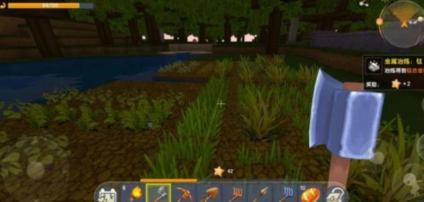 迷你世界新手必读