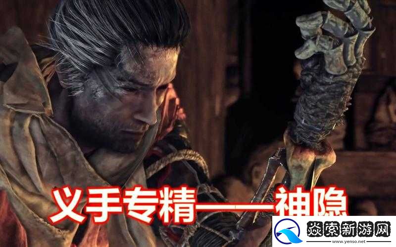 只狼