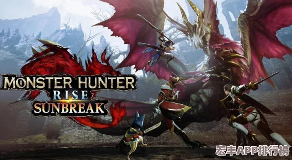 怪物猎人新手入门