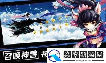 忍者必须死2新手攻略