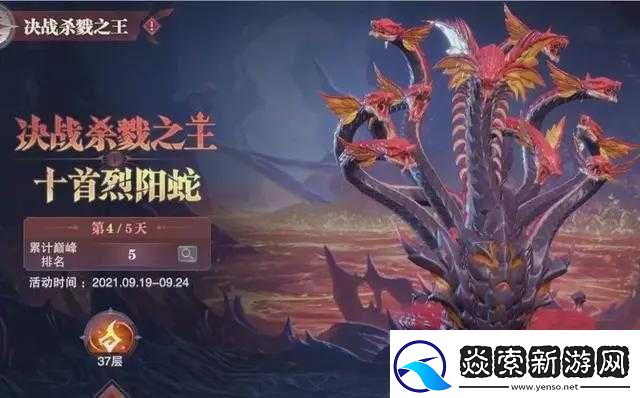 关于斗罗大陆手游