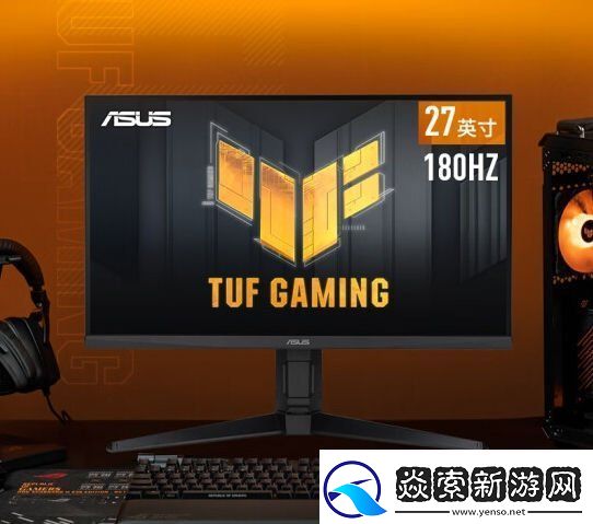 双11优惠享不停