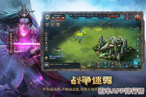 武缘巅峰巨作震撼开测