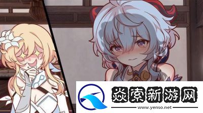 甘雨挤椰奶全过程