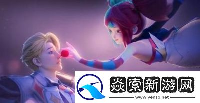 2022年王者荣耀520皮肤最新消息