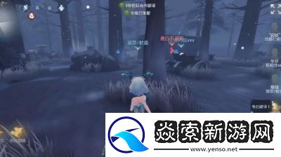第五人格新手生存指南