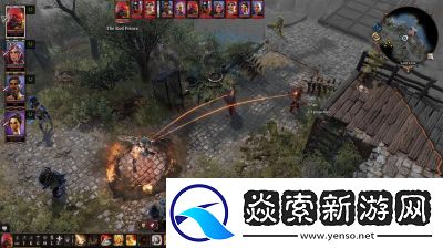 如何在神界原罪2中拯救历史学家
