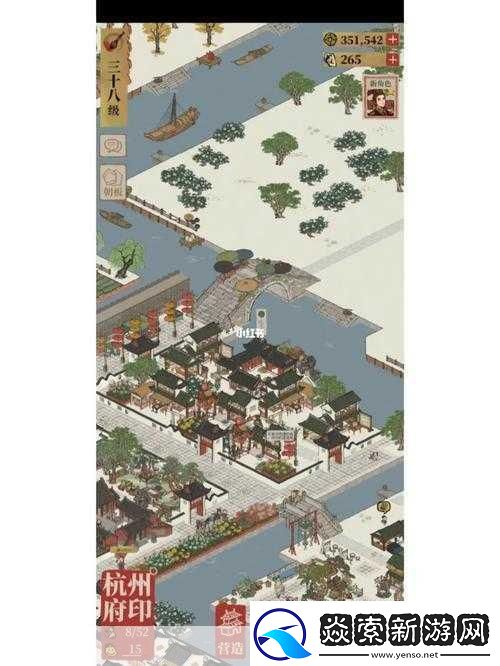 江南百景图杭州商栈赚钱秘籍