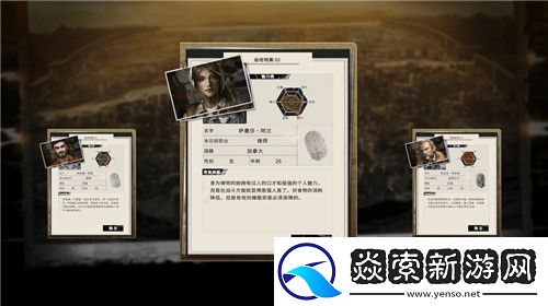 拂晓的拾荒团