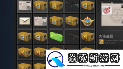 如何在CSGO中购买箱子与钥匙