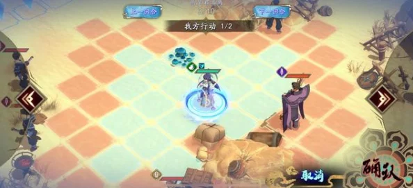 深度挖掘天地劫