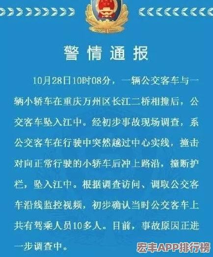 白荆回廊深度探索